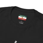 Faravahar Symbol T-Shirt - Persian Zoroastrian Winged Guardian Tee