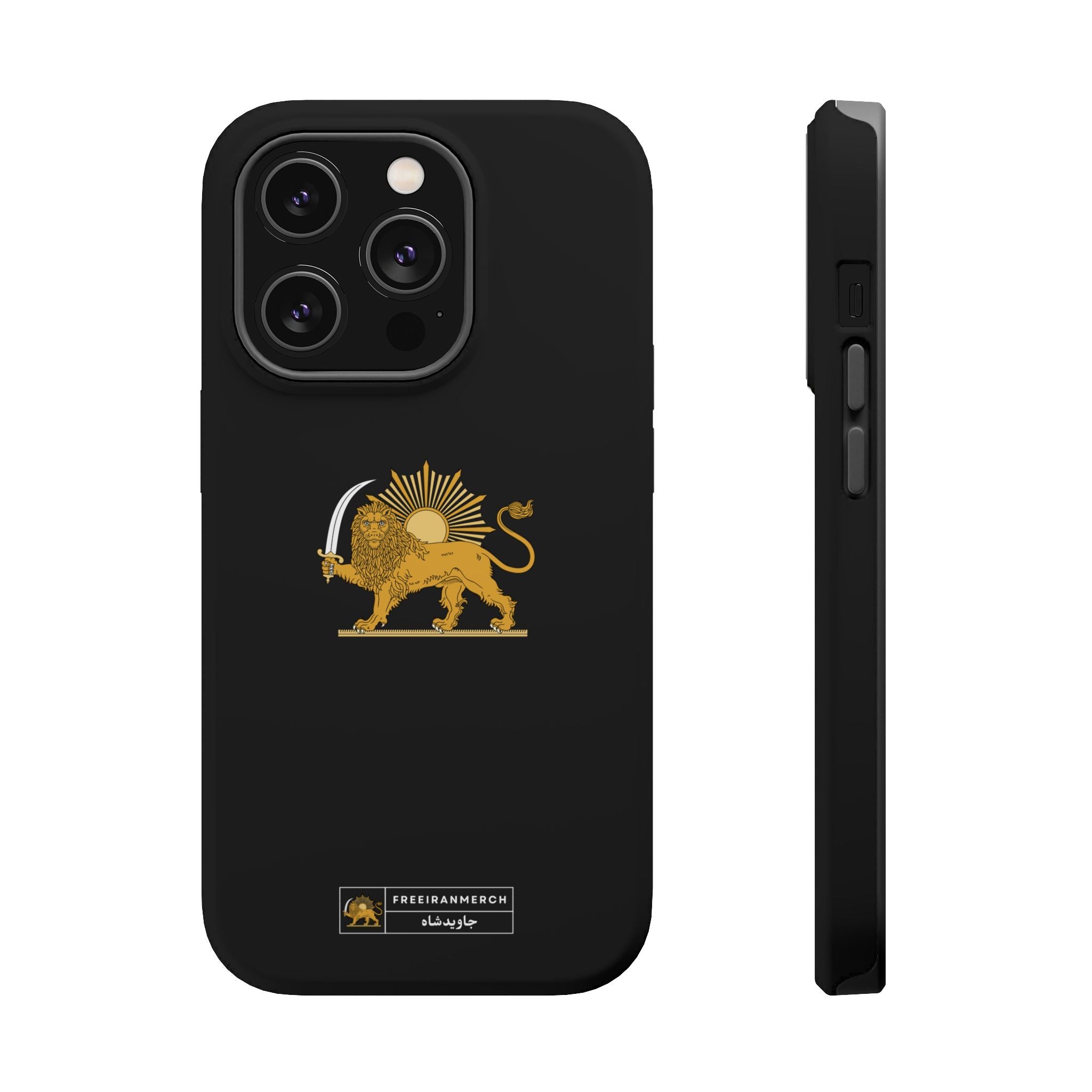 'JavidShah' Magnetic Impact-Resistant Case — Golden Lion and Sun Design