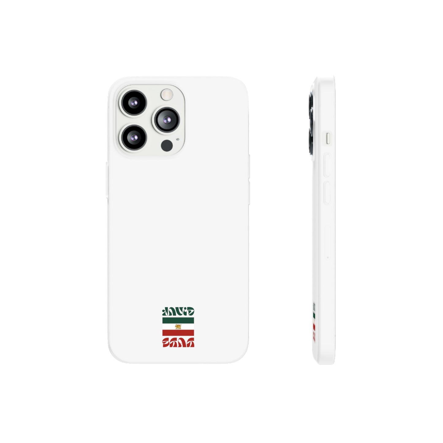 Minimal 'JavidShah' Clear Phone Case — Minimal Retro Stripe Accent