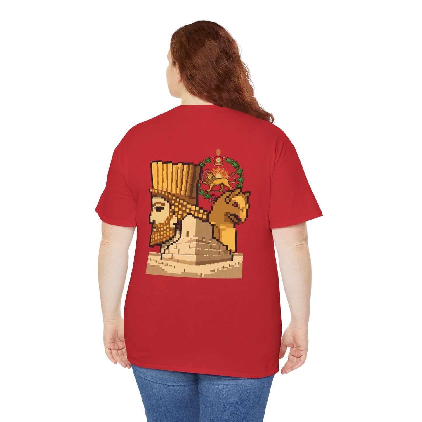 Iran Lion & Sun Pixel Tee — Iran Persepolis and Monarchy Royal Emblem Pixel Graphic T-Shirt