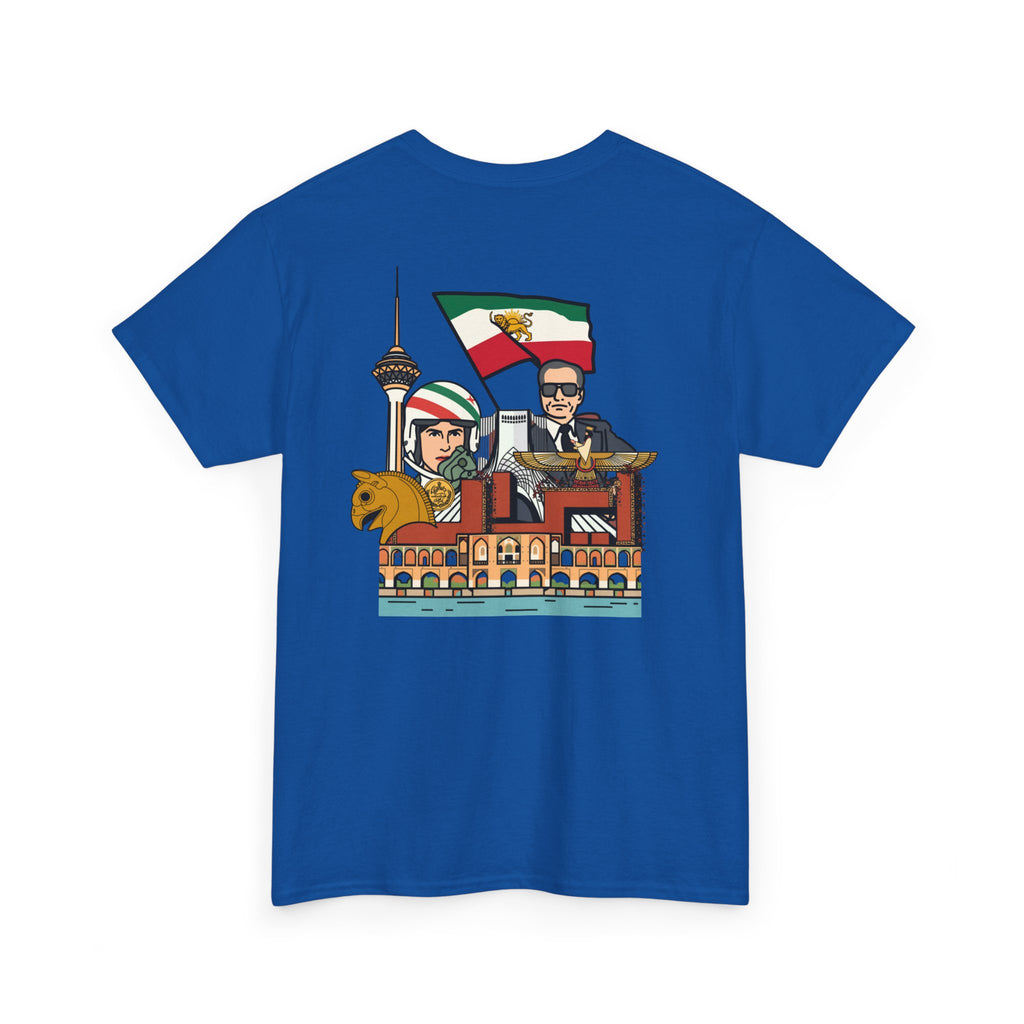 Iran Cute Chibi Style Collage Graphic Tee — Shah, Prince Reza Pahlavi & Iran Landmarks Travel T-Shirt