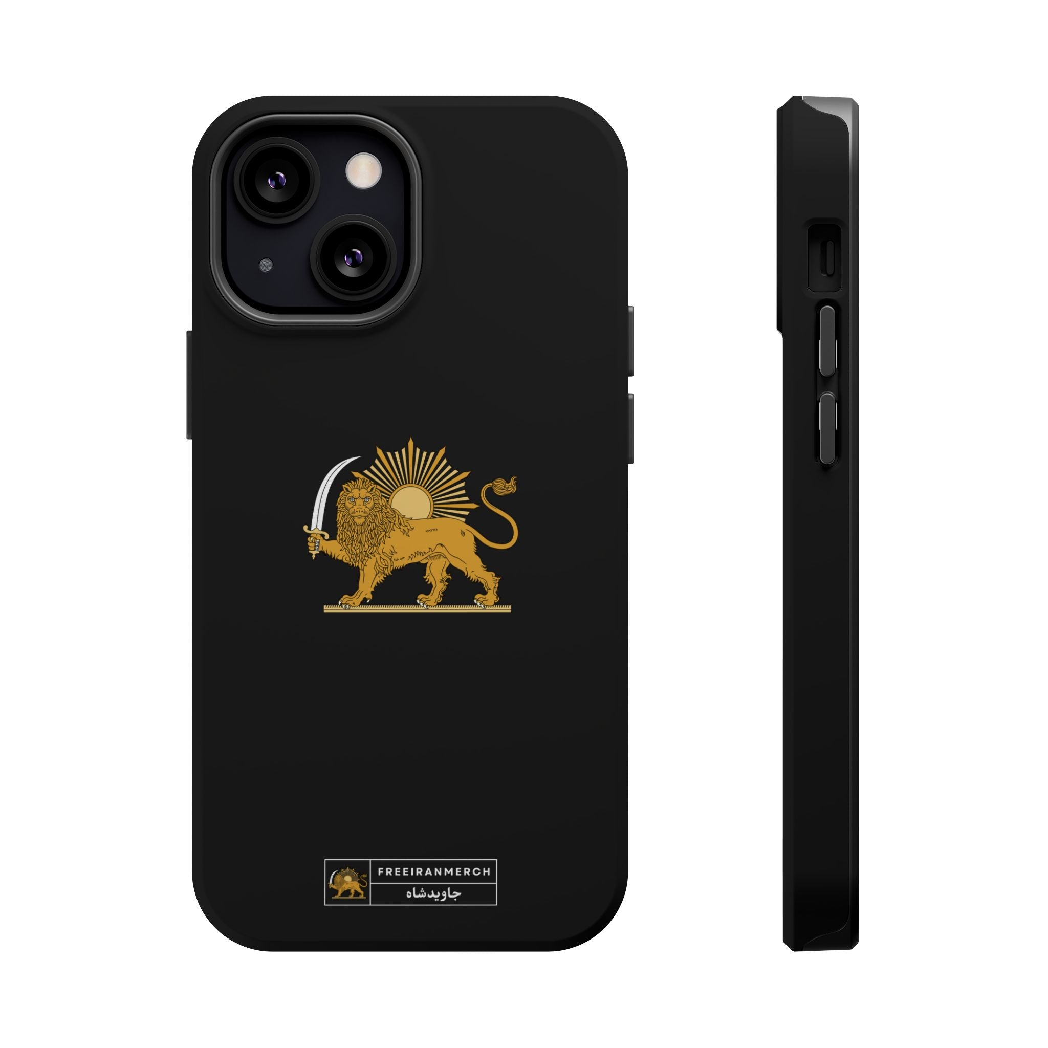 'JavidShah' Magnetic Impact-Resistant Case — Golden Lion and Sun Design