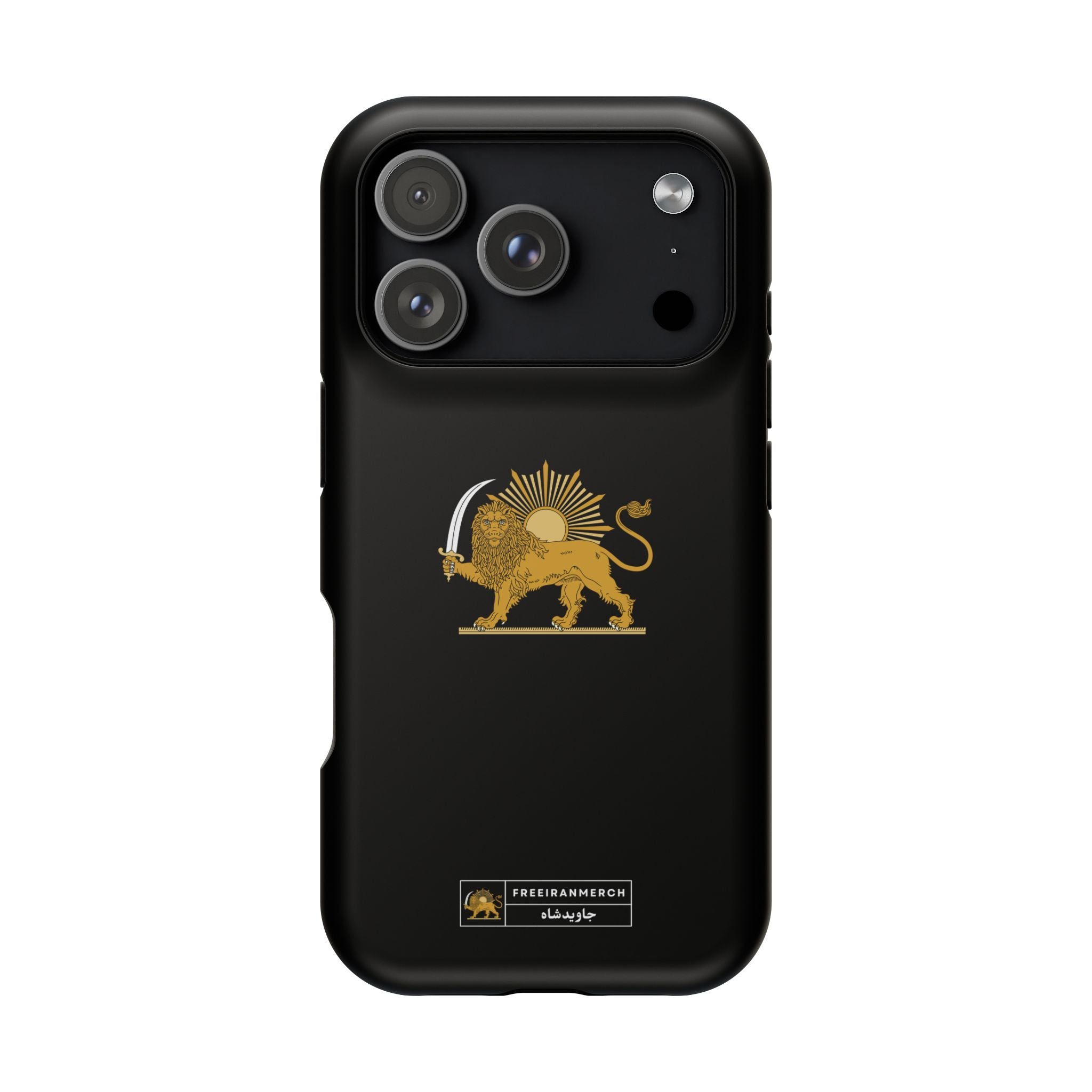 'JavidShah' Magnetic Impact-Resistant Case — Golden Lion and Sun Design