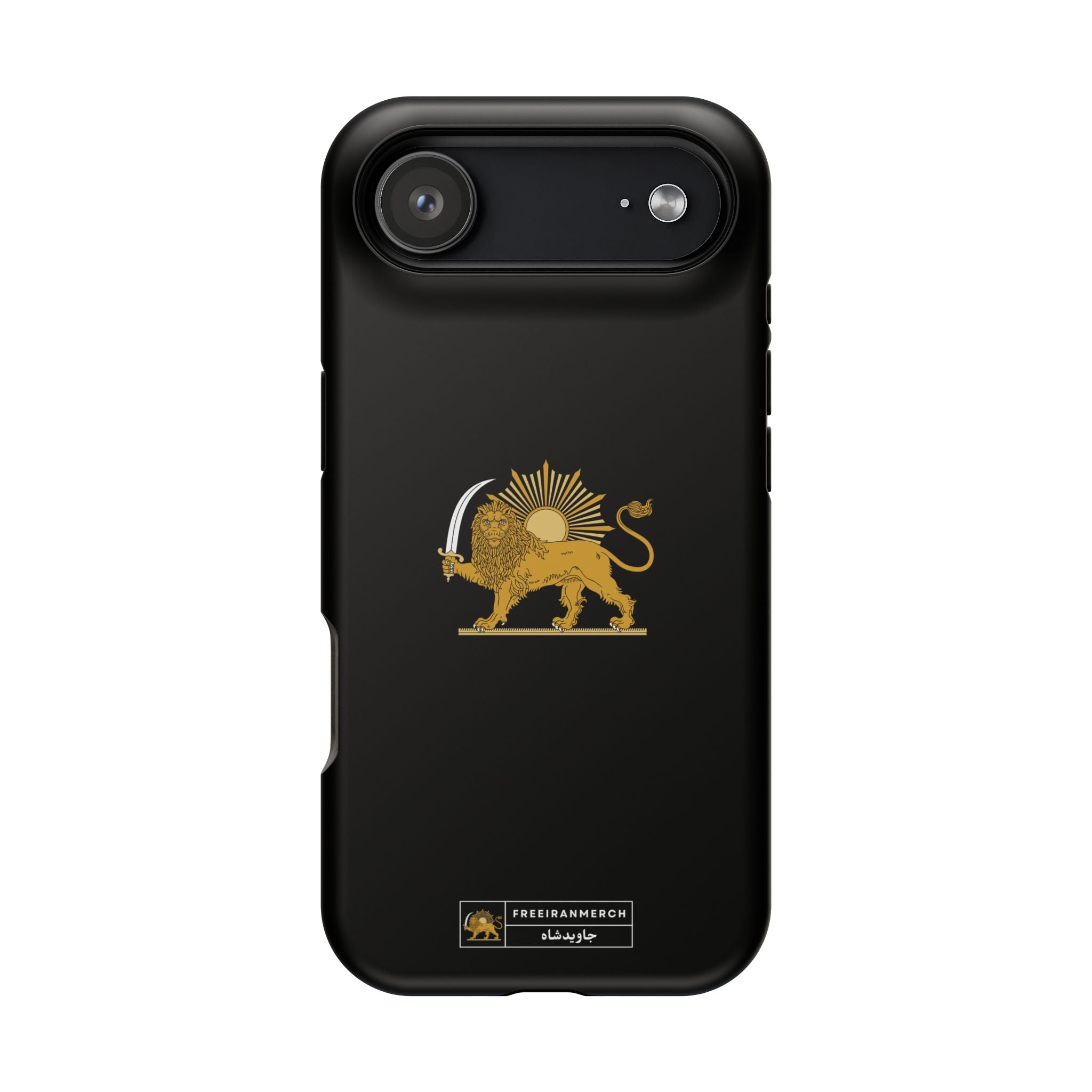 'JavidShah' Magnetic Impact-Resistant Case — Golden Lion and Sun Design