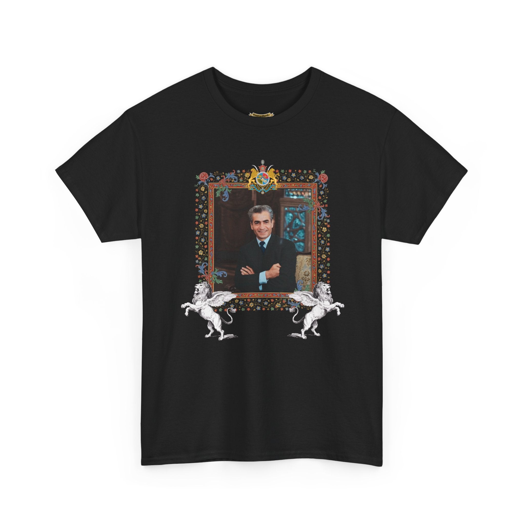 Pahlavi Shahanshah Portrait T-Shirt — Mohammad Reza Shah Tribute Tee