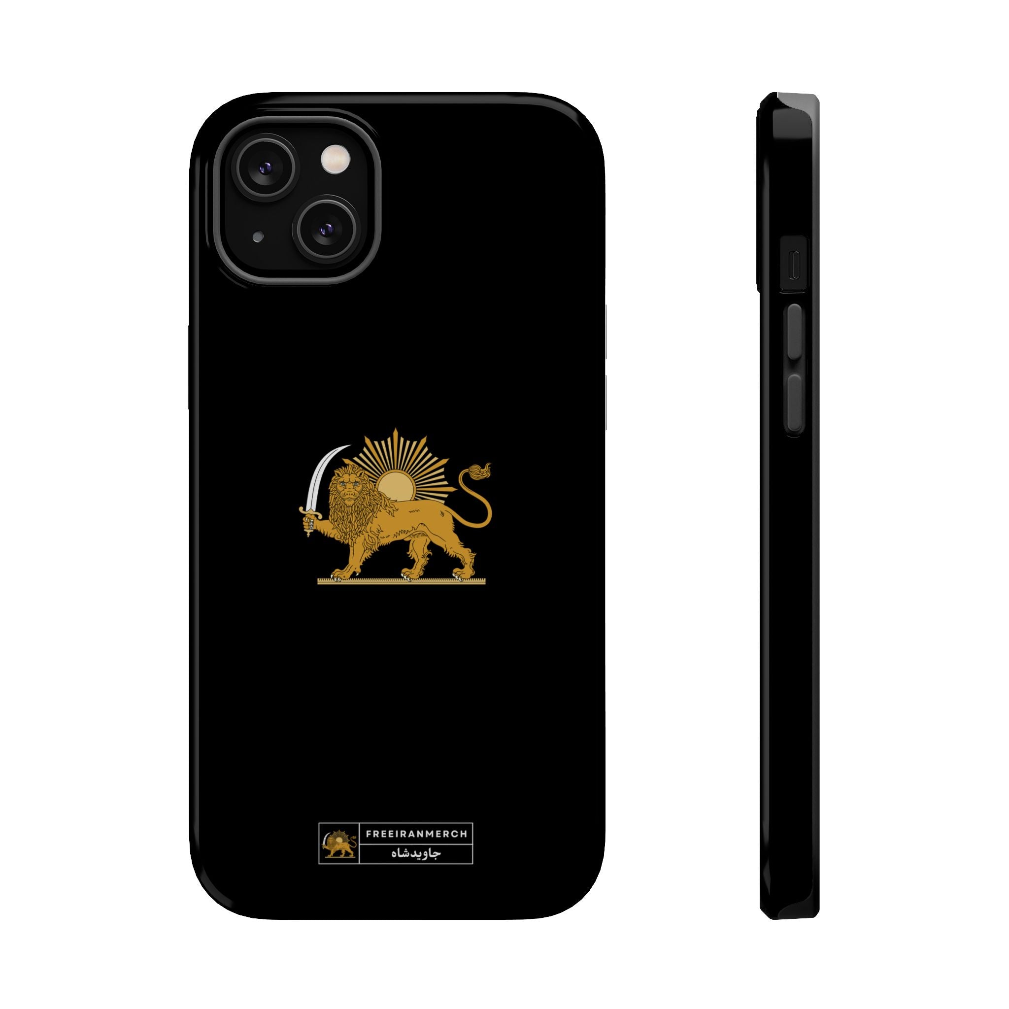 'JavidShah' Magnetic Impact-Resistant Case — Golden Lion and Sun Design