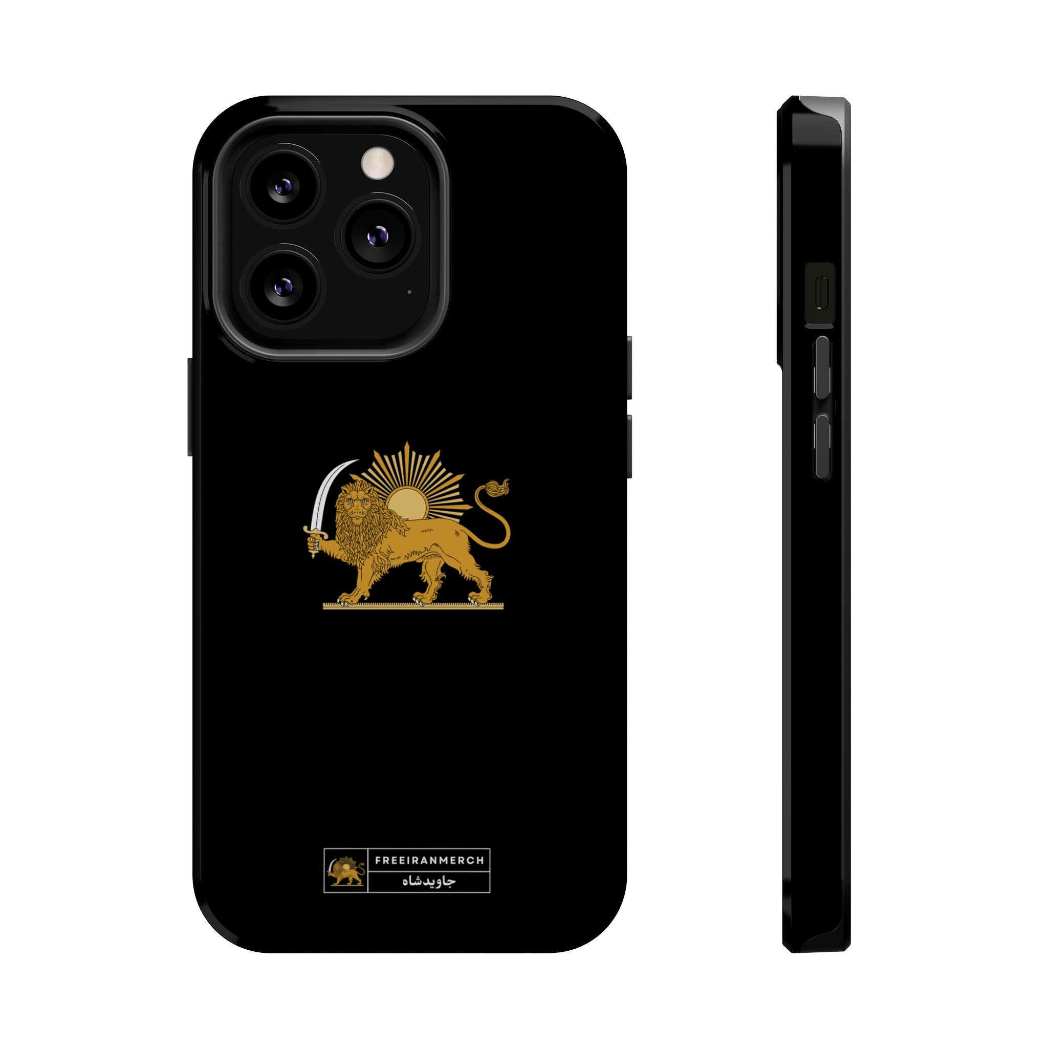 'JavidShah' Magnetic Impact-Resistant Case — Golden Lion and Sun Design