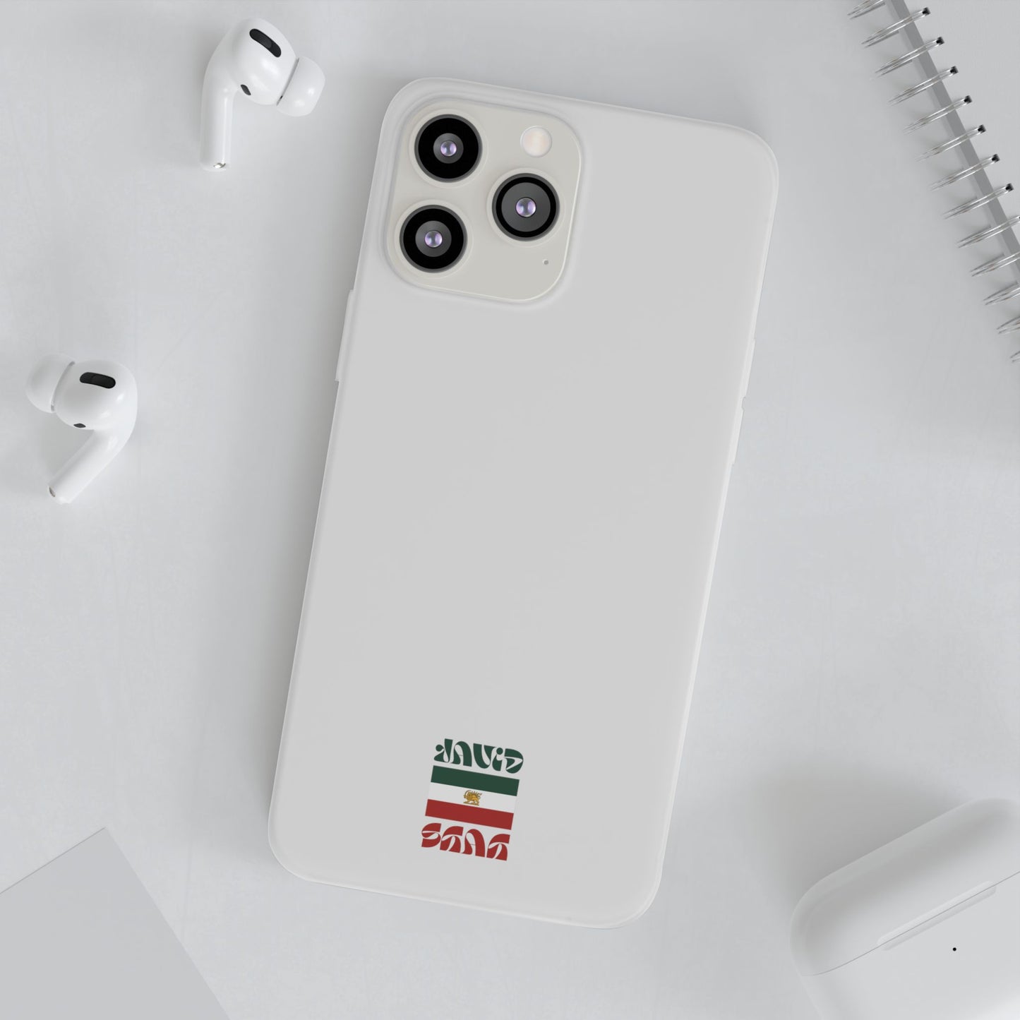 Minimal 'JavidShah' Clear Phone Case — Minimal Retro Stripe Accent