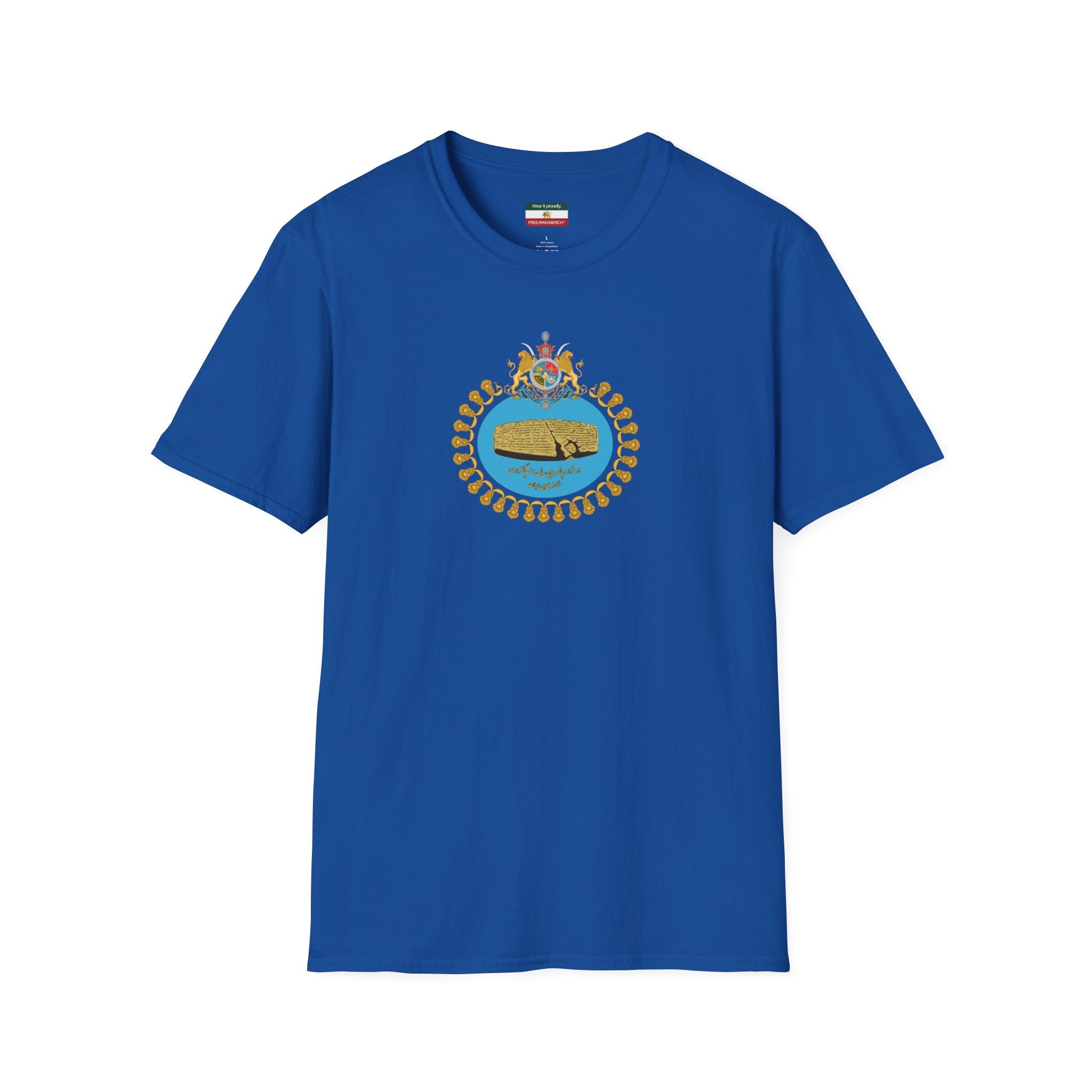 Pahlavi 2500-Year Celebration T-Shirt — شاهنشاهی ایران Jubilee Logo
