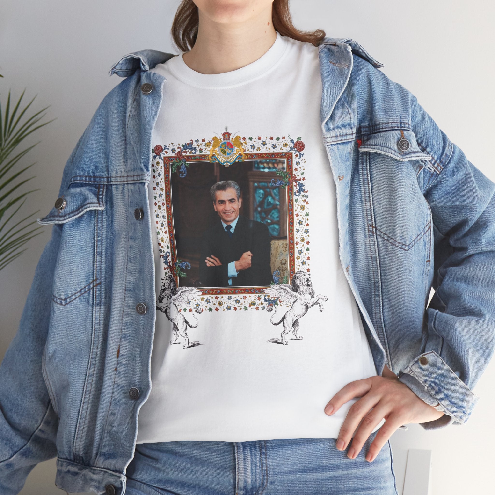 Pahlavi Shahanshah Portrait T-Shirt — Mohammad Reza Shah Tribute Tee