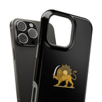 'JavidShah' Magnetic Impact-Resistant Case — Golden Lion and Sun Design
