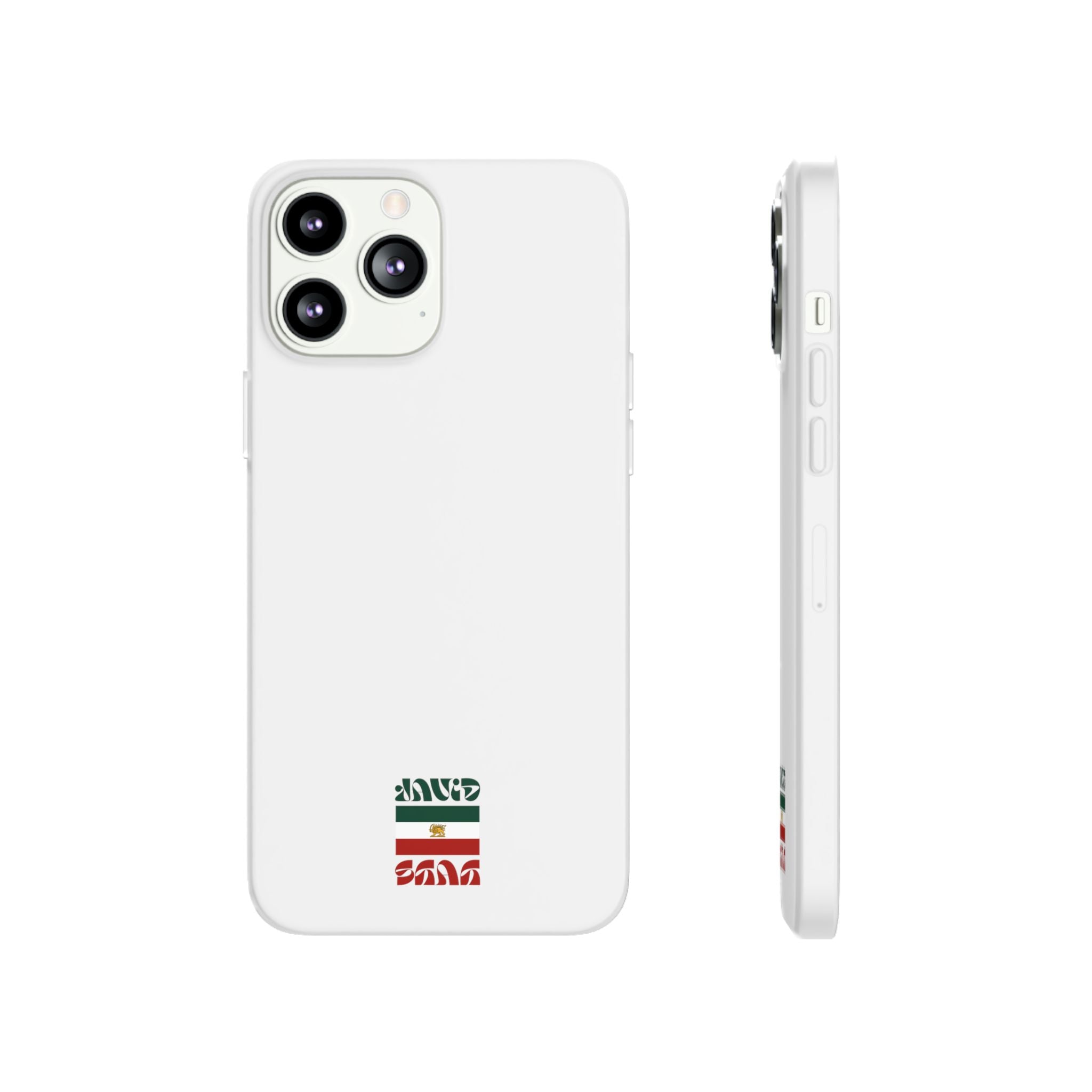 Minimal 'JavidShah' Clear Phone Case — Minimal Retro Stripe Accent