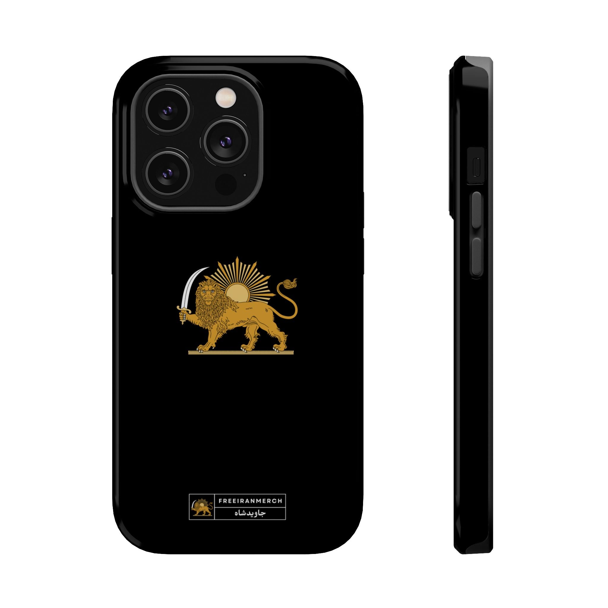 'JavidShah' Magnetic Impact-Resistant Case — Golden Lion and Sun Design