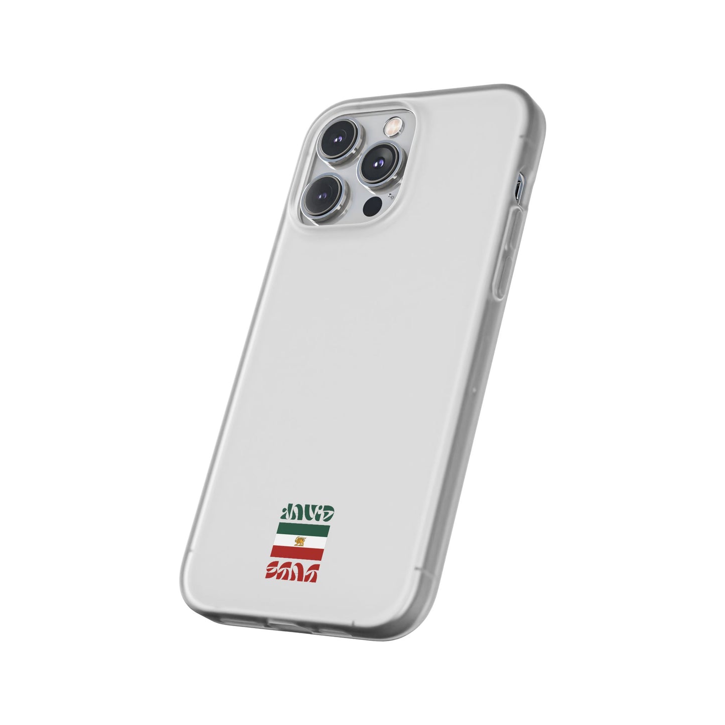 Minimal 'JavidShah' Clear Phone Case — Minimal Retro Stripe Accent