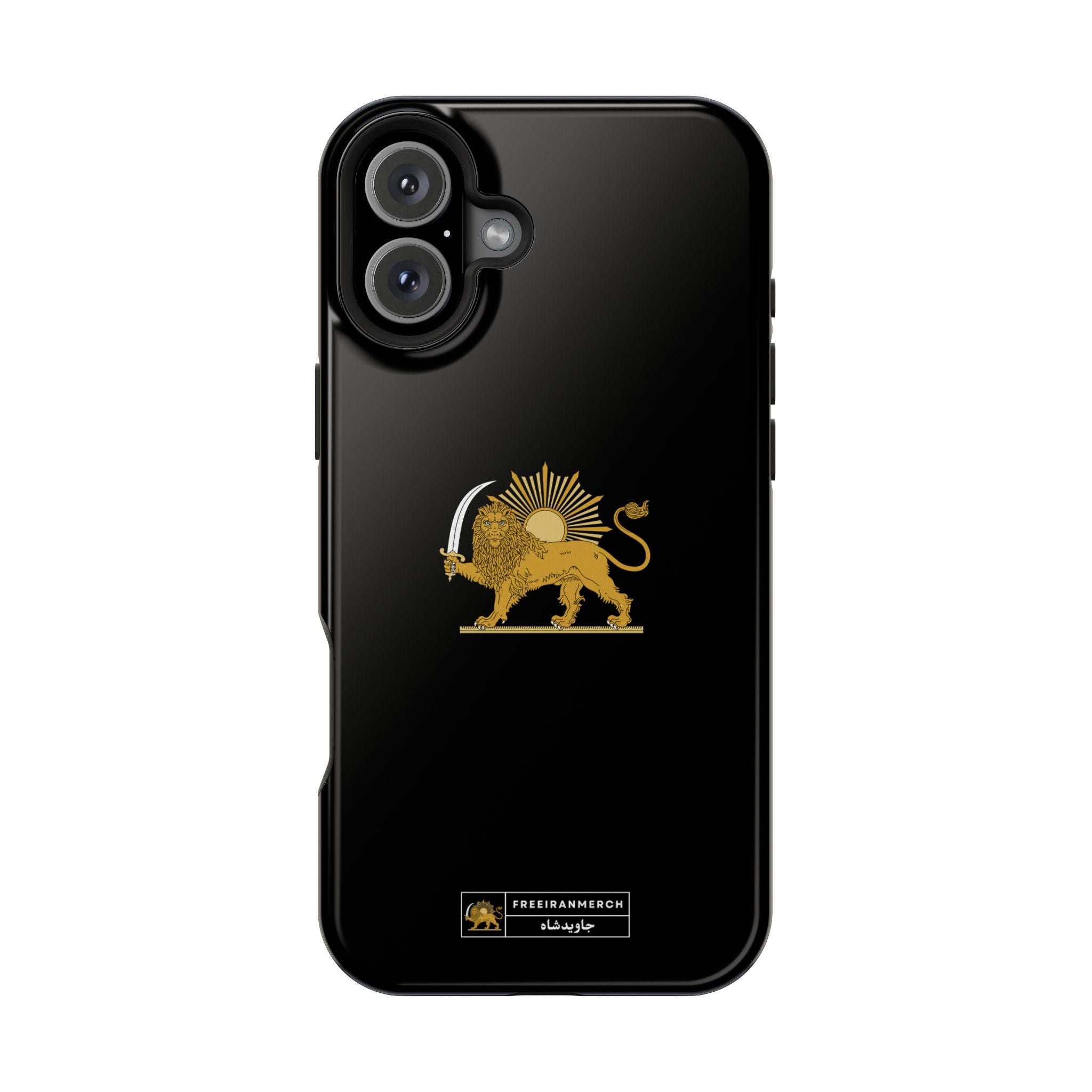 'JavidShah' Magnetic Impact-Resistant Case — Golden Lion and Sun Design