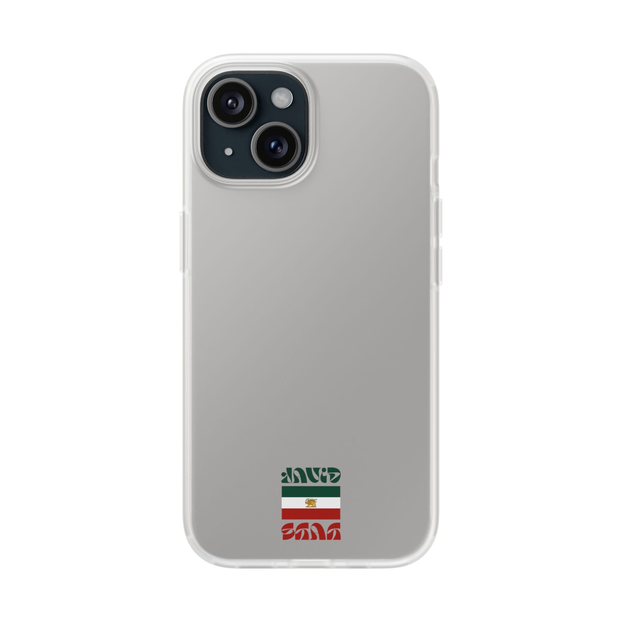 Minimal 'JavidShah' Clear Phone Case — Minimal Retro Stripe Accent
