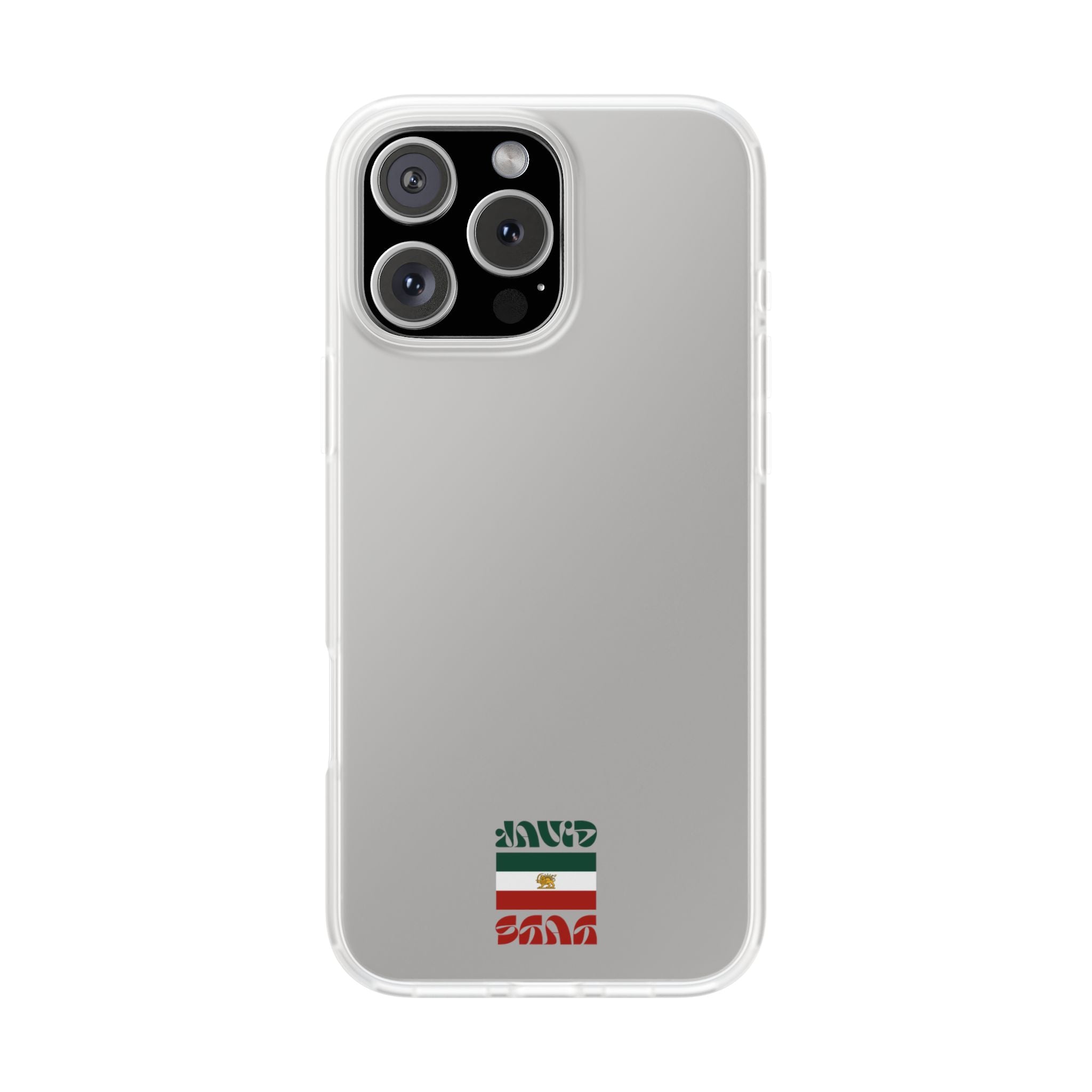 Minimal 'JavidShah' Clear Phone Case — Minimal Retro Stripe Accent