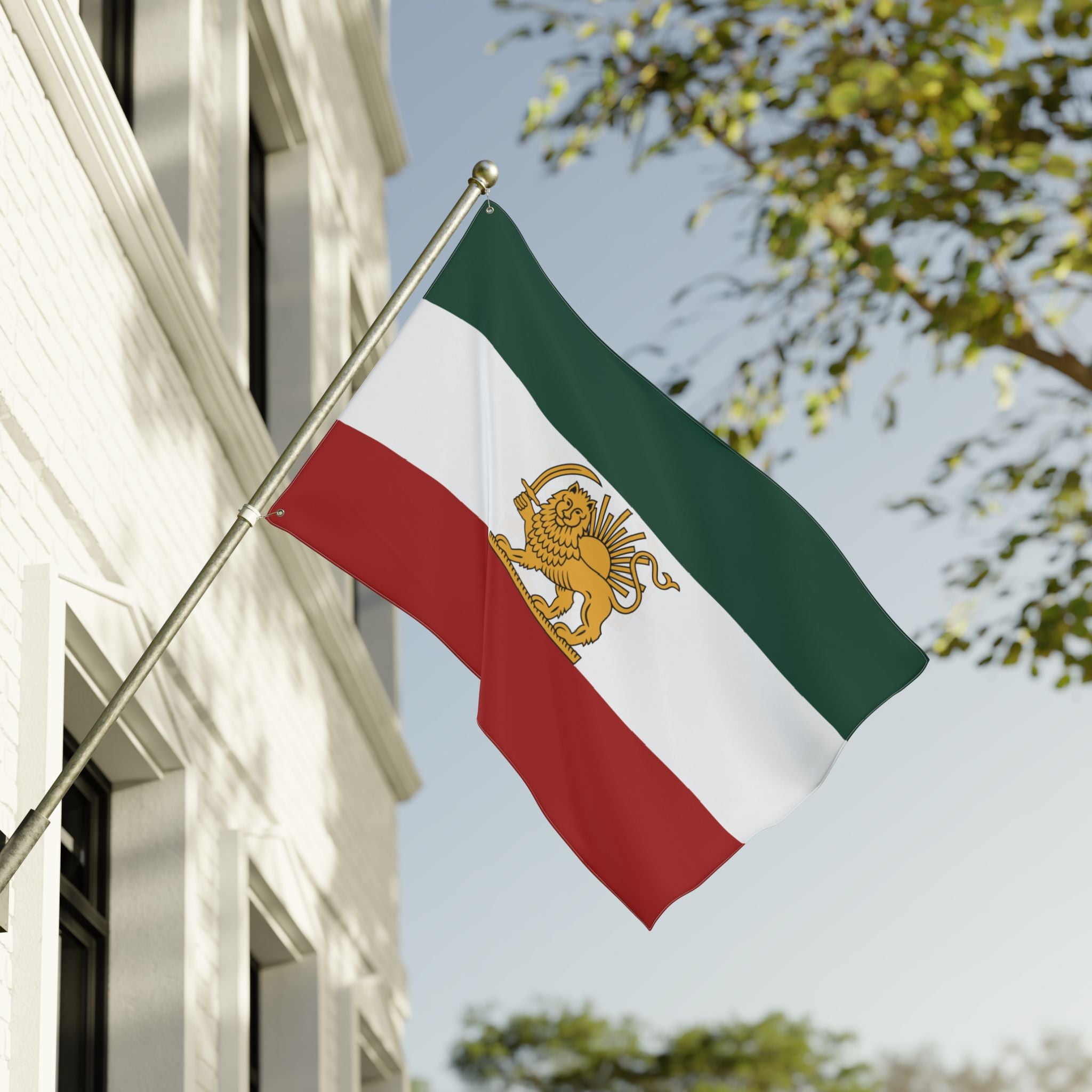 Iran Modern Lion & Sun Monarchy Flag — Double-Sided Flag