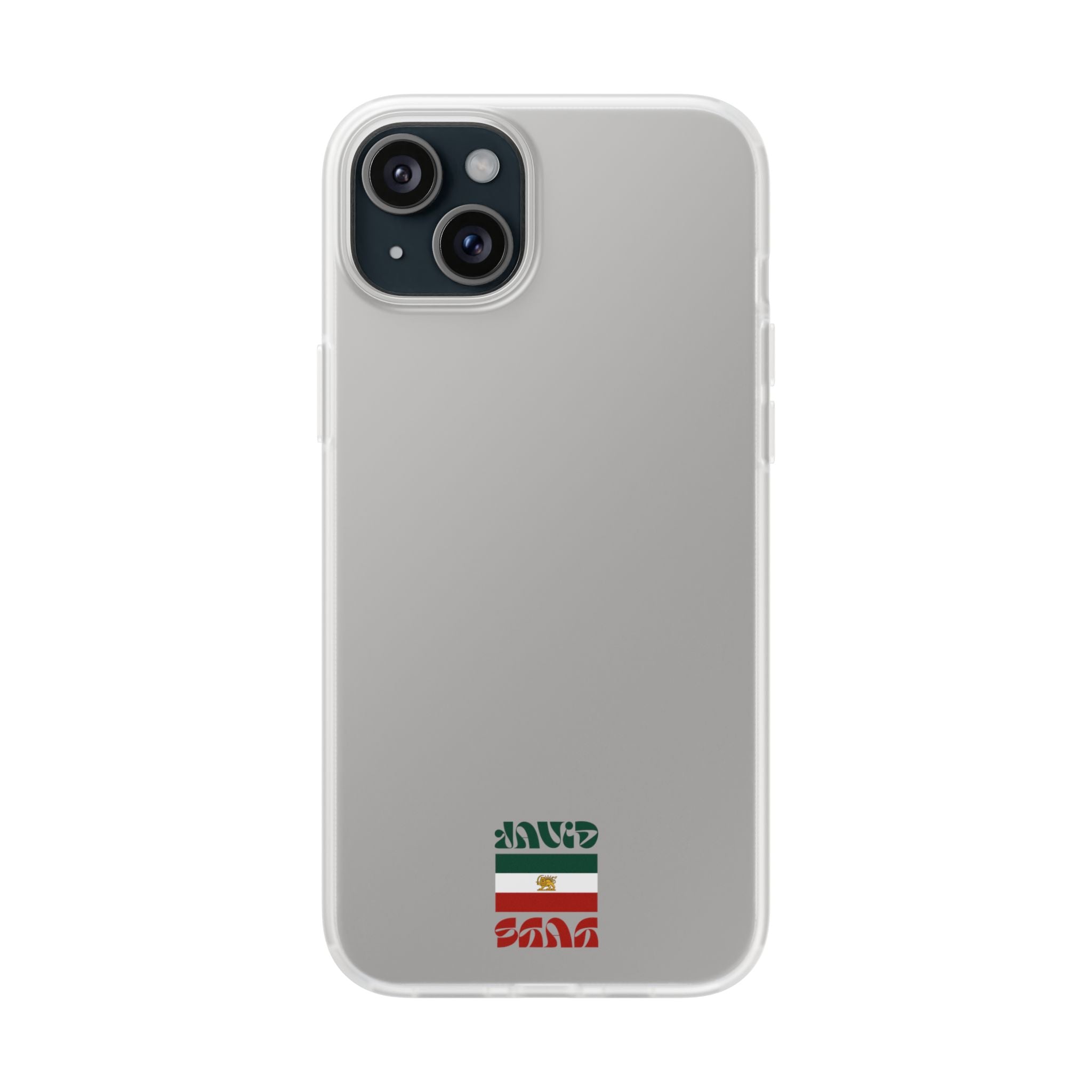 Minimal 'JavidShah' Clear Phone Case — Minimal Retro Stripe Accent