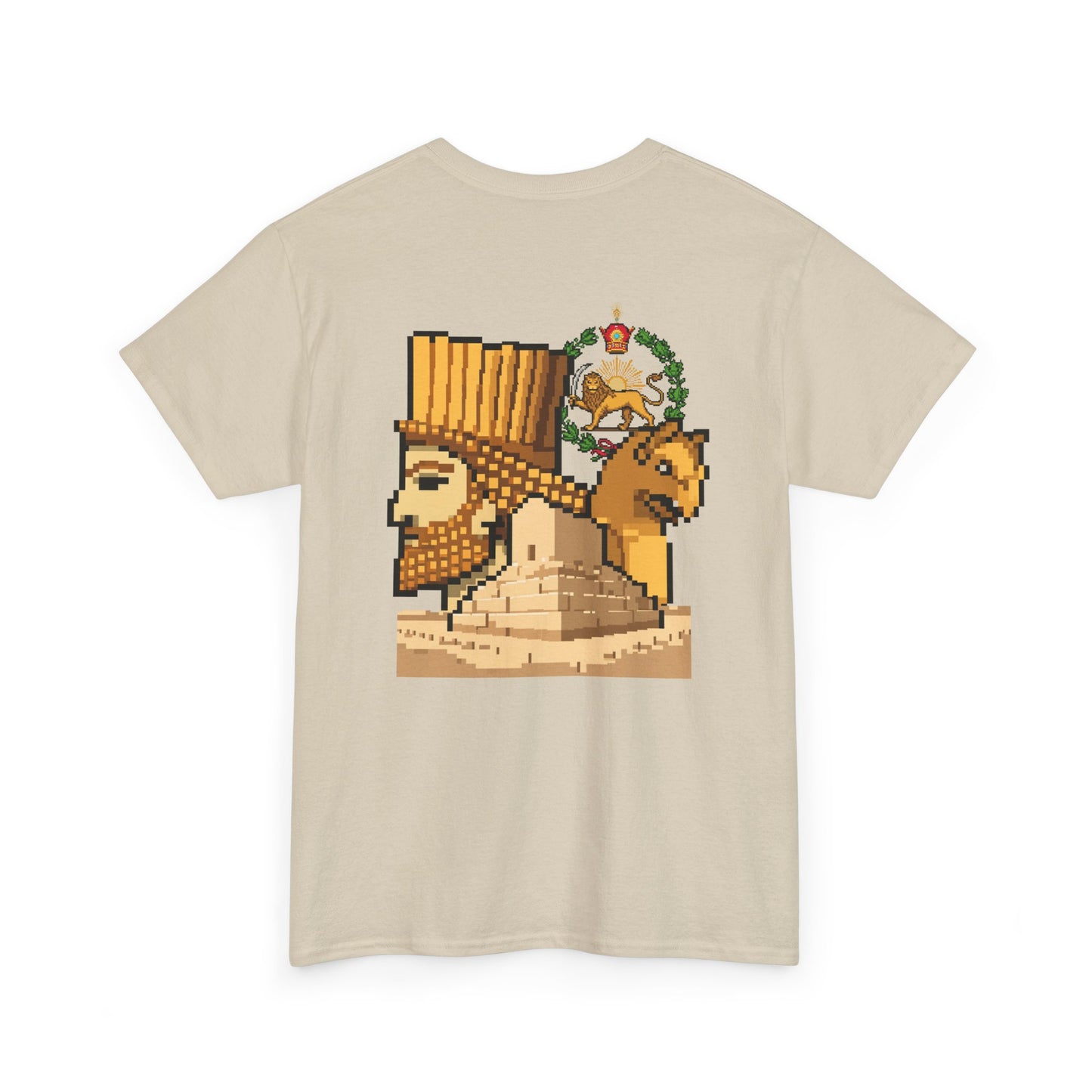 Iran Lion & Sun Pixel Tee — Iran Persepolis and Monarchy Royal Emblem Pixel Graphic T-Shirt