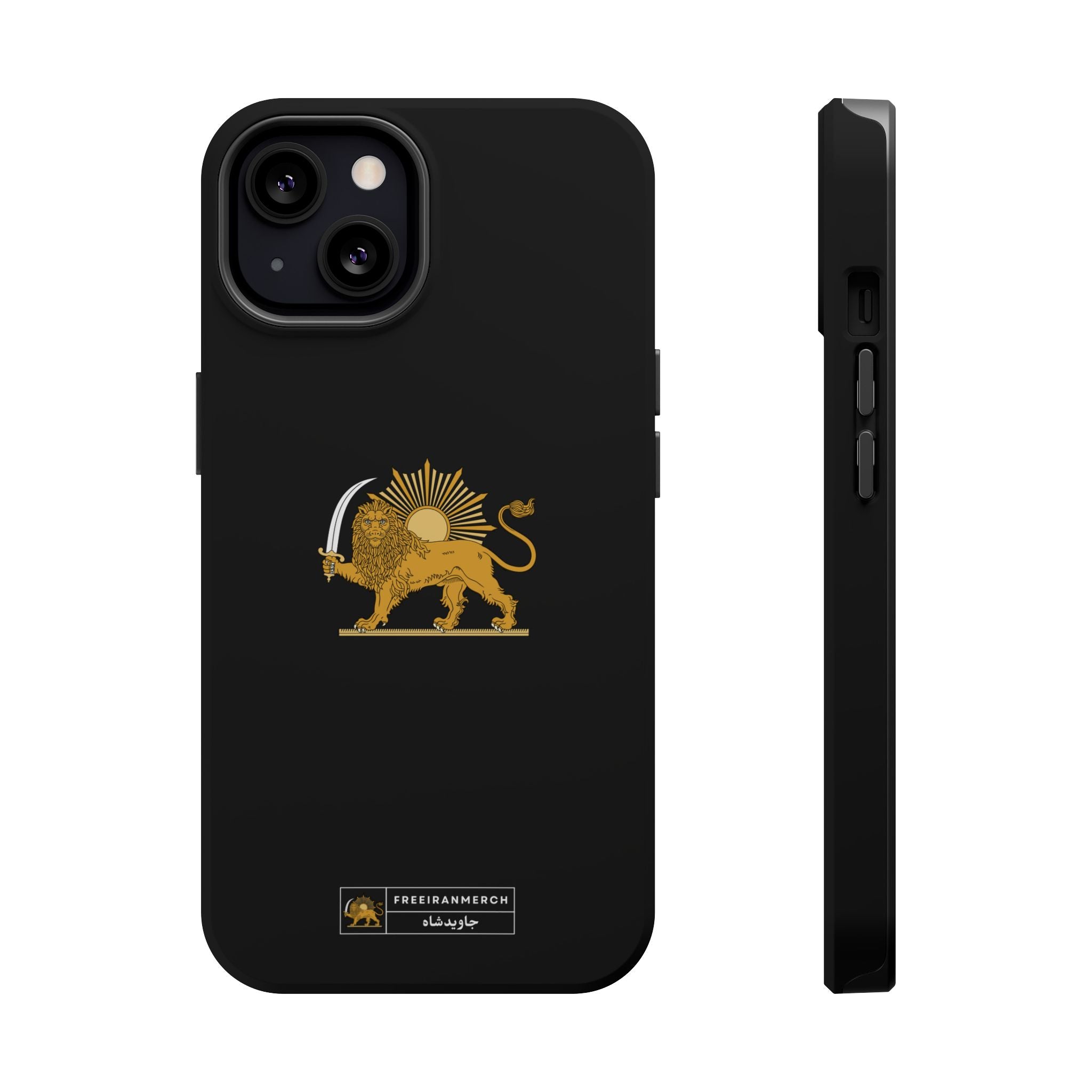 'JavidShah' Magnetic Impact-Resistant Case — Golden Lion and Sun Design