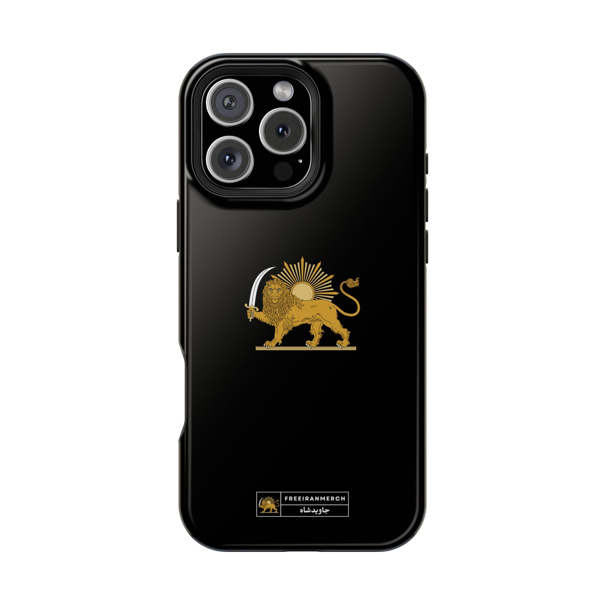 'JavidShah' Magnetic Impact-Resistant Case — Golden Lion and Sun Design