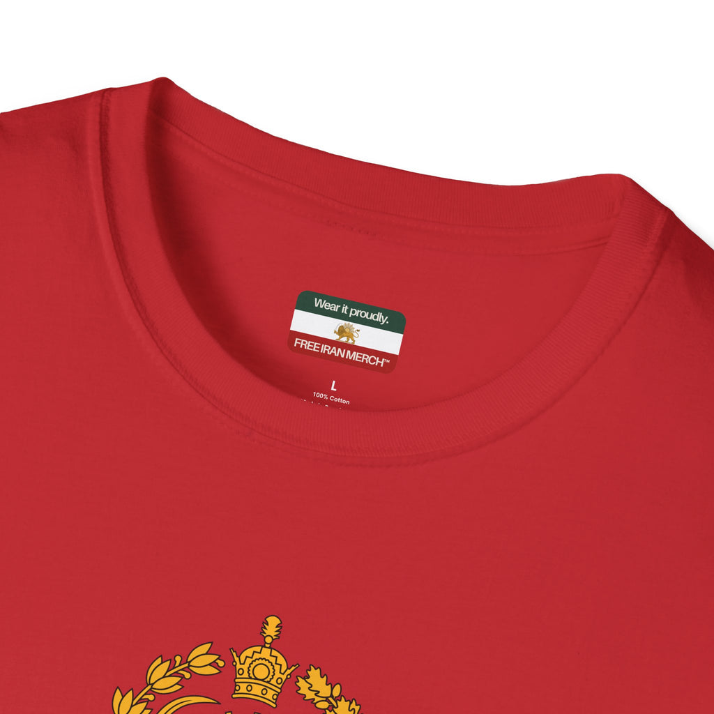 Iran Monarchy Lion & Sun Crest T-Shirt — Vintage Persian Imperial Emblem Tee